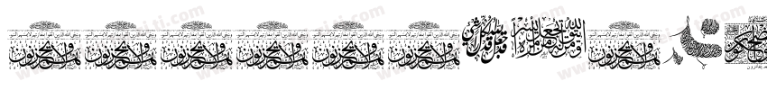 038 SSmo yunti字体转换